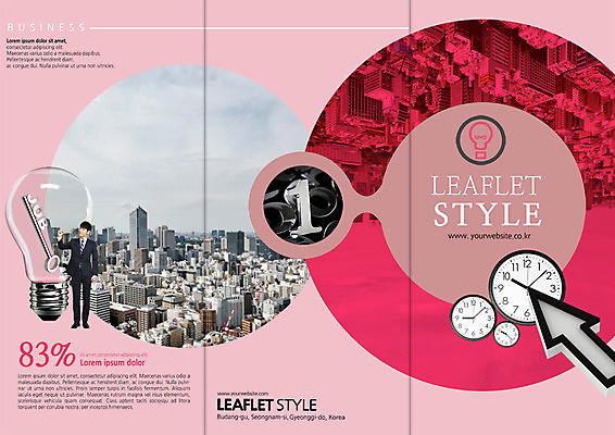 PSD 템플릿 1 표지디자인 북디자인 출판디자인 표지 남자 화살표 리플렛 시계 북커버 비즈니스 전구 3단접지 열쇠 한명 빌딩 팜플렛 20대 성인 한국인 구직 도시 비즈니스맨 이미지템플릿 컨셉 사람 동양인 청년 건물 직장인 파일형식