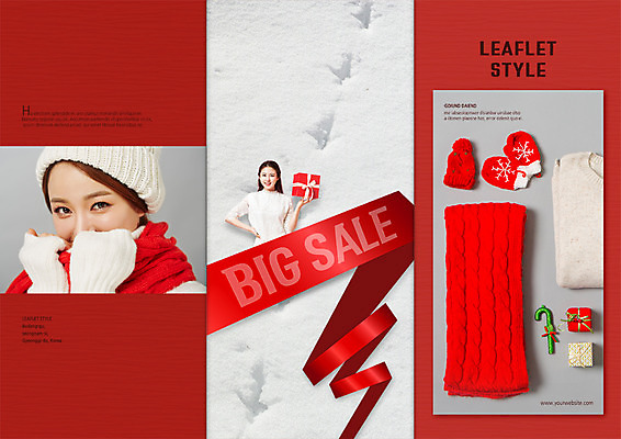 PSD 템플릿 표지디자인 북디자인 출판디자인 여자 패션 표지 리플렛 겨울 북커버 3단접지 지팡이 털모자 이벤트 팜플렛 상반신 20대 성인 두명 선물상자 쇼핑 목도리 한국인 눈 스웨터 빅세일 손모아장갑 이미지템플릿 자연요소 모자_잡화 잡화 계절 장갑 상의 날씨 선물 사람 동양인 청년 상자 세일 파일형식