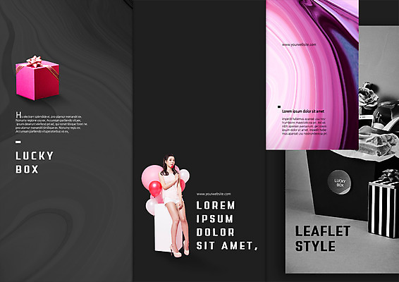 PSD 템플릿 표지디자인 북디자인 출판디자인 여자 표지 리플렛 북커버 3단접지 한명 앉기 이벤트 팜플렛 20대 성인 선물상자 쇼핑 한국인 풍선 이미지템플릿 1 모션 선물 사람 동양인 청년 상자 파일형식