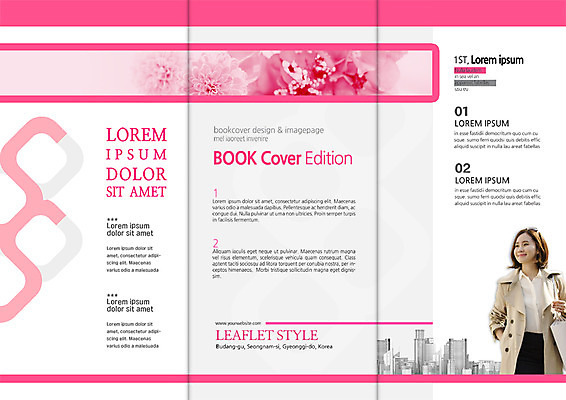 PSD 템플릿 표지디자인 북디자인 출판디자인 여자 꽃 내지 리플렛 북커버 3단접지 한명 이벤트 빌딩 팜플렛 성인 30대 쇼핑 쇼핑백 한국인 트렌치코트 이미지템플릿 식물 1 가방 사람 동양인 건물 장년 코트 파일형식