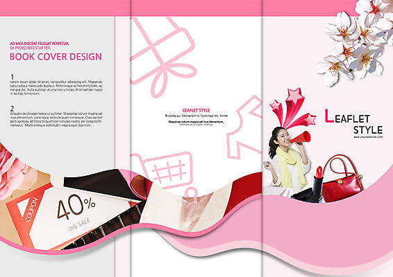 PSD 템플릿 표지디자인 북디자인 출판디자인 여자 표지 리플렛 북커버 3단접지 한명 이벤트 팜플렛 20대 성인 쇼핑 세일 확성기 립스틱 핸드백 벚꽃 일본인 쿠폰 이미지템플릿 외국인 1 꽃 가방 사람 동양인 청년 화장품 파일형식