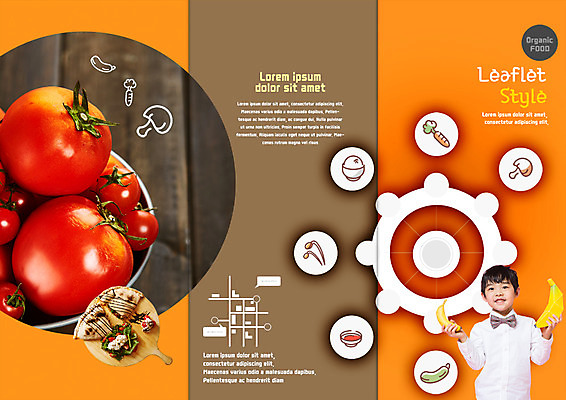 PSD 템플릿 표지디자인 북디자인 출판디자인 표지 남자 어린이 리플렛 북커버 3단접지 방울토마토 바나나 한명 팜플렛 상반신 한국인 약도 케사디야 이미지템플릿 1 음식 지도 토마토 과일 사람 동양인 파일형식