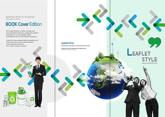 PSD 나무 템플릿 표지디자인 북디자인 출판디자인 여자 표지 남자 지구 리플렛 북커버 3단접지 팜플렛 20대 성인 세명 30대 자연보호 그린캠페인 재활용 망원경 한국인 가리킴 비즈니스맨 비즈니스우먼 풍력에너지 캔 바람개비 빈병 분리수거함 이미지템플릿 식물 캠페인 비즈니스 자연 병_용기 사람 동양인 손짓 청년 장년 직장인 그린에너지 보호 친환경 수거함 파일형식