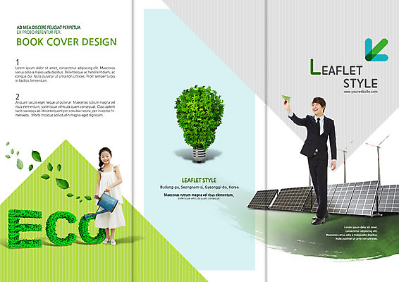 PSD 템플릿 표지디자인 북디자인 출판디자인 여자 표지 남자 어린이 리플렛 북커버 전구 3단접지 나뭇잎 팜플렛 20대 성인 두명 자연보호 그린캠페인 물뿌리개 한국인 비즈니스맨 그린에너지 풍력에너지 종이비행기 에코 집열판 그린슈머 이미지템플릿 캠페인 잎 비즈니스 자연 사람 동양인 청년 환경 에너지 직장인 보호 종이접기 태양에너지 파일형식
