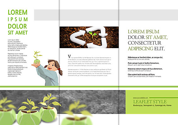 PSD 템플릿 표지디자인 북디자인 출판디자인 여자 내지 화분 어린이 리플렛 북커버 3단접지 한명 팜플렛 새싹 자연보호 그린캠페인 흙 재활용 이미지템플릿 식물 1 캠페인 자연 사람 보호 친환경 파일형식