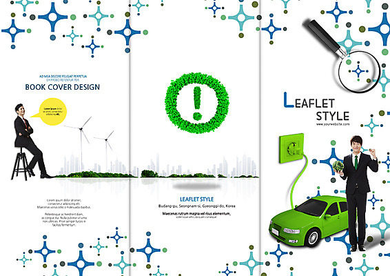 PSD 템플릿 표지디자인 북디자인 출판디자인 표지 남자 리플렛 말풍선 북커버 의자 3단접지 돋보기 서기 앉기 팜플렛 20대 성인 두명 30대 자연보호 그린캠페인 한국인 비즈니스맨 그린에너지 풍력에너지 플러그 느낌표 전기에너지 잔디공 전기자동차 이미지템플릿 기호 캠페인 가구 비즈니스 공 모션 자동차 자연 사람 동양인 청년 장년 에너지 직장인 보호 파일형식