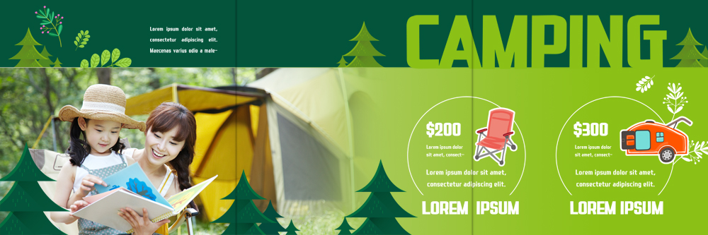 PSD 템플릿 표지디자인 북디자인 출판디자인 여자 내지 어린이 리플렛 북커버 의자 3단접지 가족 가족여행 텐트 팜플렛 상반신 성인 두명 책 캠핑 한국인 캠핑카 이미지템플릿 여행 가구 관계 자동차 레저 캠핑도구 사람 동양인 파일형식