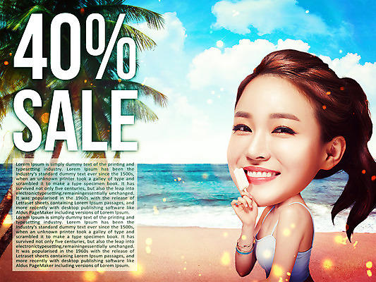 PSD 템플릿 편집이미지 여자 바다 한명 상반신 20대 성인 쇼핑 야자수 뷰티 세일 한국인 전단 홍보물 의료성형뷰티 SD캐릭터 성인여자한명만 이미지편집 나무 캐릭터 1 사람 동양인 청년 여자한명만 성인여자만 파일형식