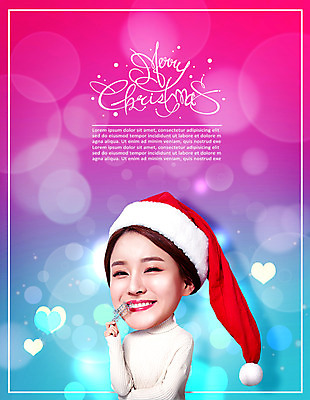 PSD 템플릿 편집이미지 여자 산타모자 한명 미소 상반신 20대 성인 한국인 하트 전단 홍보물 의료성형뷰티 SD캐릭터 성인여자한명만 이미지편집 모양 캐릭터 모자_잡화 1 크리스마스 표정 사람 동양인 청년 여자한명만 성인여자만 파일형식