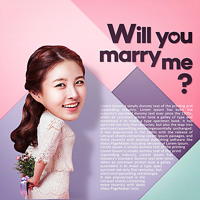 PSD 템플릿 편집이미지 여자 꽃다발 결혼 프로포즈 한명 상반신 20대 성인 옆모습 한국인 전단 홍보물 SD캐릭터 성인여자한명만 이미지편집 캐릭터 1 꽃 뷰포인트 사람 동양인 이벤트 청년 여자한명만 성인여자만 파일형식