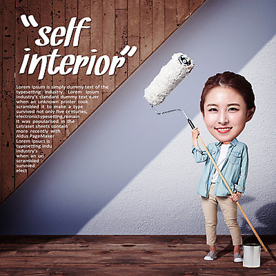 전신 PSD 템플릿 편집이미지 여자 한명 20대 성인 인테리어 한국인 전단 홍보물 페인트롤러 셀프 SD캐릭터 성인여자한명만 이미지편집 캐릭터 1 디자인 사람 동양인 청년 여자한명만 성인여자만 파일형식