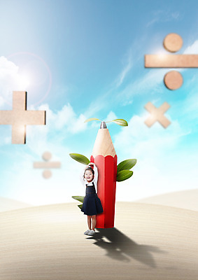 전신 PSD 구름 편집 편집이미지 여자 어린이교육 교육 어린이 하늘 그림자 한명 서기 연필 새싹 한국인 수학 덧셈 수학교육 곱셈 나눗셈 이미지편집 자연요소 식물 1 교과목 모션 학용품 사람 동양인 필기구 사칙연산 파일형식