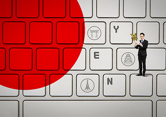 전신 PSD 편집 편집이미지 남자 비즈니스 한명 서기 20대 성인 태블릿 탑 일본 글로벌비즈니스 한국인 키보드 비즈니스맨 엔 일본건축 일장기 토리이 이미지편집 1 건축물 아시아 돈 모션 사람 동양인 청년 전자제품 스마트기기 글로벌 동양건축 직장인 국기 신사_건축물 파일형식