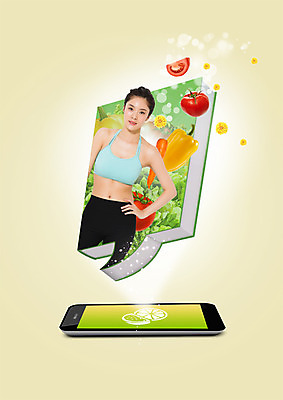 PSD 편집 편집이미지 여자 음식 허리손 말풍선 다이어트 토마토 피망 한명 상반신 20대 성인 책 스마트폰 당근 한국인 탱크톱 의료성형뷰티 이미지편집 1 포즈 상의 채소 뿌리채소 건강 사람 동양인 청년 핸드폰 스마트기기 파일형식 옷 인종 전자제품