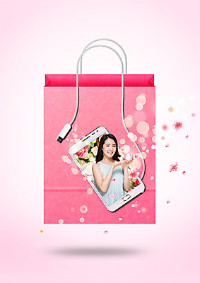 PSD 편집 편집이미지 여자 꽃 모바일 한명 웃음 이벤트 상반신 20대 성인 스마트폰 쇼핑 쇼핑백 화장품 한국인 USB케이블 모바일쇼핑 의료성형뷰티 이미지편집 식물 1 가방 표정 사람 동양인 청년 핸드폰 스마트기기 뷰티 USB 온라인쇼핑 파일형식