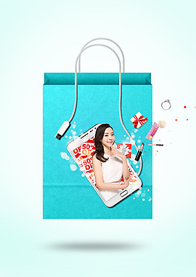 PSD 편집 편집이미지 여자 모바일 한명 이벤트 상반신 20대 성인 선물상자 스마트폰 쇼핑 쇼핑백 세일 한국인 립스틱 USB케이블 모바일쇼핑 아이섀도 의료성형뷰티 이미지편집 1 가방 선물 사람 동양인 청년 핸드폰 스마트기기 상자 화장품 USB 온라인쇼핑 파일형식