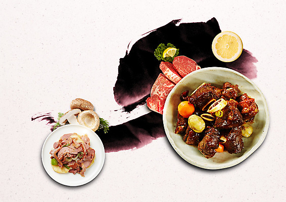 PSD 편집 편집이미지 접시 한식 음식 캘리그라피 사람없음 버섯 소고기 레몬 갈비 갈비찜 훈제오리 이미지편집 식기 과일 육류 찜 훈제 파일형식