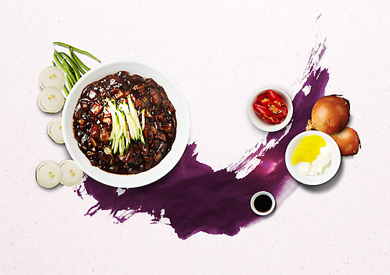 PSD 편집 편집이미지 접시 음식 캘리그라피 양파 오이 사람없음 중식 짜장면 완두콩 홍고추 단무지 춘장 이미지편집 식기 채소 고추 콩 조미료 파일형식