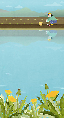 전신 PSD 여자 일러스트 청소년 하늘 산 한명 소녀 강 새싹 봄 농촌 민들레 국내일러스트 식물 1 계절 꽃 어린이 사람 시골 파일형식