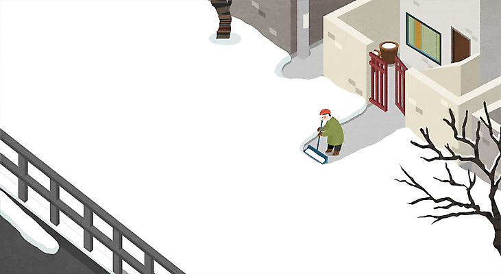 전신 PSD 나무 남자 겨울 일러스트 청소년 주택 한명 마을 눈 삽 대문 눈치우기 국내일러스트 자연요소 식물 1 계절 날씨 사람 건물 문 치우기 파일형식