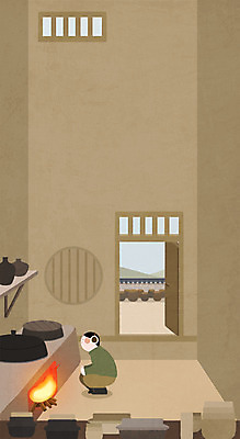 전신 PSD 남자 겨울 일러스트 청소년 주방용품 불 한옥 한명 주방 항아리 솥 아궁이 국내일러스트 자연요소 1 한국전통 계절 생활용품 고건축 사람 도자기 파일형식