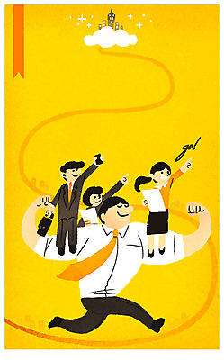 전신 PSD 구름 여자 남자 길 일러스트 회사 비즈니스 여러명 성인 건물 행선지 직장인 동료 국내일러스트 자연요소 직업 건축물 다수 관계 사람 파일형식