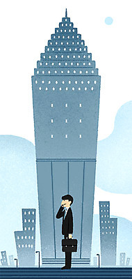 전신 PSD 남자 일러스트 회사 비즈니스 한명 빌딩 성인 건물 업무 직장인 통화 외근 국내일러스트 직업 1 건축물 모션 사람 작업 파일형식