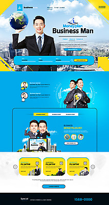 PSD 템플릿 남자 웹템플릿 사이트템플릿 정장 여러명 20대 성인 태블릿 홈페이지 지구본 홈페이지시안 한국인 도시 비즈니스맨 성인남자만 이미지템플릿 옷 다수 비즈니스 사람 동양인 청년 전자제품 스마트기기 직장인 남자만 성인만 파일형식