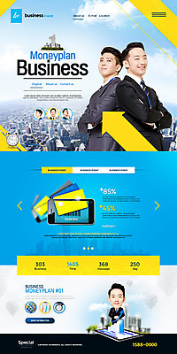 PSD 템플릿 남자 화살표 웹템플릿 정장 빌딩 여러명 20대 성인 스마트폰 홈페이지 홈페이지시안 한국인 비즈니스맨 신용카드 랜딩페이지 성인남자만 이미지템플릿 옷 다수 비즈니스 사람 동양인 청년 건물 금융 핸드폰 스마트기기 직장인 남자만 성인만 파일형식
