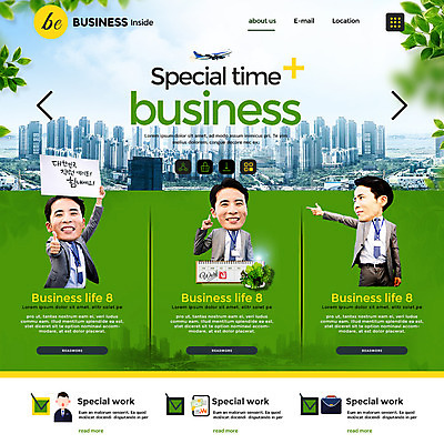 PSD 템플릿 남자 웹템플릿 이벤트페이지 이벤트 빌딩 성인 세명 30대 한국인 도시 비즈니스맨 성인남자만 이미지템플릿 비즈니스 사람 동양인 건물 장년 직장인 페이지 남자만 성인만 파일형식