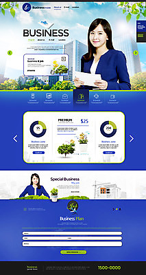 PSD 나무 템플릿 여자 웹템플릿 사이트템플릿 빌딩 20대 성인 두명 홈페이지 홈페이지시안 한국인 비즈니스우먼 이미지템플릿 식물 비즈니스 사람 동양인 청년 건물 직장인 파일형식