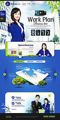 PSD 템플릿 여자 남자 웹템플릿 여러명 20대 성인 홈페이지 홈페이지시안 한국인 비즈니스맨 비즈니스우먼 랜딩페이지 성인만 이미지템플릿 다수 비즈니스 사람 동양인 청년 직장인 파일형식