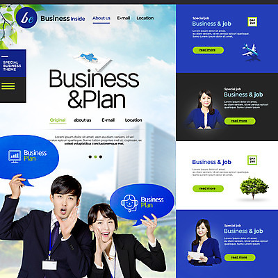 PSD 나무 템플릿 여자 남자 웹템플릿 말풍선 비행기 이벤트페이지 이벤트 여러명 20대 성인 한국인 비즈니스맨 비즈니스우먼 성인만 이미지템플릿 식물 다수 비즈니스 항공교통 대중교통 사람 동양인 청년 직장인 페이지 파일형식