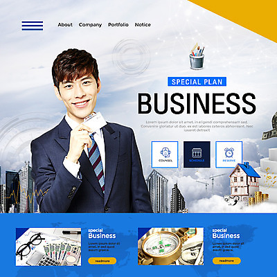 PSD 템플릿 남자 웹템플릿 주택 이벤트페이지 한명 정장 이벤트 빌딩 20대 성인 사무용품 한국인 도시 비즈니스맨 사원증 성인남자한명만 이미지템플릿 1 옷 비즈니스 문구용품 사람 동양인 청년 건물 직장인 페이지 남자한명만 성인남자만 파일형식