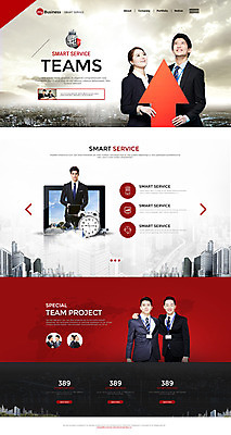 PSD 서양인 외국인 템플릿 여자 남자 화살표 웹템플릿 사이트템플릿 여러명 20대 성인 홈페이지 홈페이지시안 한국인 비즈니스맨 비즈니스우먼 이미지템플릿 다수 비즈니스 사람 동양인 인종 청년 직장인 파일형식