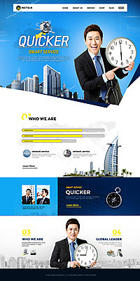 PSD 템플릿 남자 시계 웹템플릿 정장 빌딩 여러명 성인 30대 홈페이지 홈페이지시안 한국인 비즈니스맨 랜딩페이지 성인남자만 이미지템플릿 옷 다수 비즈니스 사람 동양인 건물 장년 직장인 남자만 성인만 파일형식