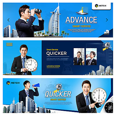 PSD 템플릿 배너 남자 시계 웹템플릿 정장 빌딩 여러명 성인 30대 확성기 망원경 한국인 비즈니스맨 이벤트배너 웹배너 성인남자만 이미지템플릿 옷 다수 비즈니스 사람 동양인 건물 장년 직장인 남자만 성인만 파일형식