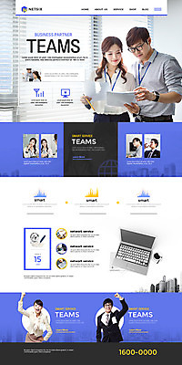 PSD 템플릿 여자 남자 웹템플릿 회의 여러명 20대 성인 노트북 홈페이지 홈페이지시안 한국인 비즈니스맨 비즈니스우먼 랜딩페이지 이미지템플릿 다수 비즈니스 사람 동양인 청년 전자제품 직장인 파일형식