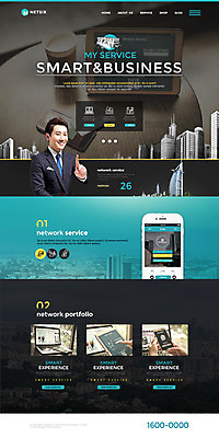 PSD 템플릿 남자 웹템플릿 비즈니스 한명 빌딩 성인 30대 노트북 스마트폰 태블릿 홈페이지 홈페이지시안 한국인 랜딩페이지 성인남자한명만 이미지템플릿 1 사람 동양인 건물 장년 전자제품 핸드폰 스마트기기 남자한명만 성인남자만 파일형식