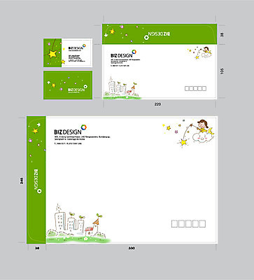 구름 템플릿 여자 별 어린이 명함 명함템플릿 서류봉투 편지봉투 한명 빌딩 세트 새싹 마을 달 패키지 봉투템플릿 우편봉투 비즈디자인 봉투디자인 이미지템플릿 AI파일 자연요소 식물 1 봉투 사람 건물 편지 우편물 파일형식 벡터