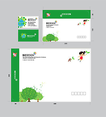 나무 템플릿 한마리 여자 어린이 명함 명함템플릿 서류봉투 편지봉투 한명 세트 새싹 강아지 패키지 반려 봉투템플릿 우편봉투 비즈디자인 봉투디자인 이미지템플릿 AI파일 식물 1 봉투 사람 반려동물 개 편지 우편물 파일형식 벡터