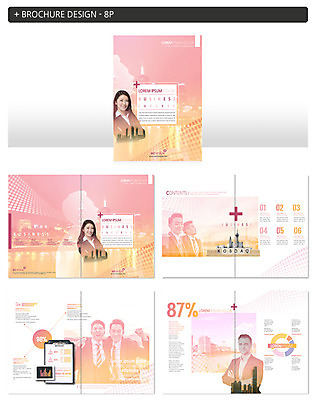 서양인 외국인 템플릿 여자 남자 ZIP 팜플렛 여러명 20대 성인 한국인 비즈니스맨 비즈니스우먼 일본인 문서 인디자인 INDD 이미지템플릿 다수 비즈니스 사람 동양인 인종 청년 직장인 파일형식