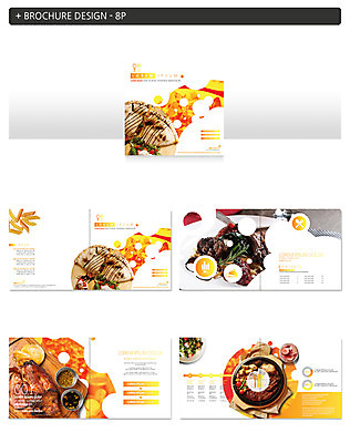 템플릿 ZIP 음식 스테이크 팜플렛 사람없음 인디자인 INDD 이미지템플릿 서양음식 파일형식