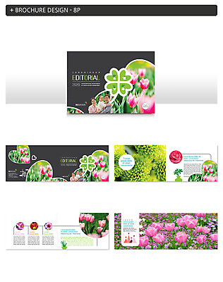 템플릿 여자 남자 꽃 ZIP 어린이 가족 팜플렛 여러명 성인 30대 한국인 네잎클로버 인디자인 INDD 이미지템플릿 식물 다수 관계 사람 동양인 장년 클로버 파일형식