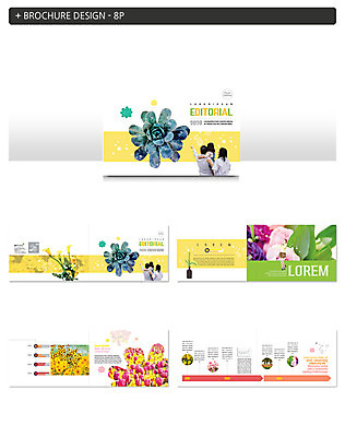 템플릿 여자 남자 꽃 ZIP 어린이 가족 팜플렛 여러명 20대 성인 30대 인디자인 INDD 이미지템플릿 식물 다수 관계 사람 청년 장년 파일형식