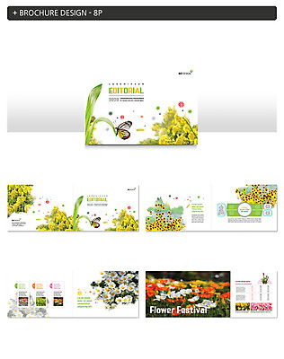 템플릿 꽃 ZIP 나비 해바라기 팜플렛 사람없음 인디자인 INDD 이미지템플릿 식물 곤충 파일형식