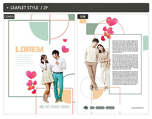 전신 템플릿 커플 여자 남자 ZIP 포스터 사랑 여러명 20대 성인 기댐 한국인 하트 전단템플릿 전단 성인만 인디자인 INDD 이미지템플릿 모양 감정 다수 관계 모션 사람 동양인 청년 홍보물 파일형식