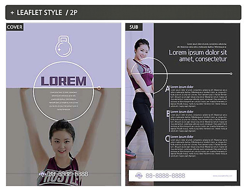 템플릿 여자 ZIP 포스터 건강 20대 성인 두명 운동 한국인 전단템플릿 전단 성인여자만 인디자인 INDD 이미지템플릿 사람 동양인 청년 홍보물 여자만 성인만 파일형식