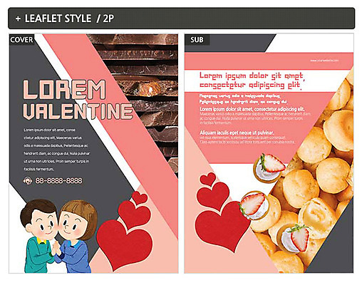 템플릿 커플 여자 남자 ZIP 포스터 딸기 두명 과자 초콜릿 하트 전단템플릿 전단 인디자인 INDD 이미지템플릿 모양 과일 관계 디저트 사람 홍보물 파일형식