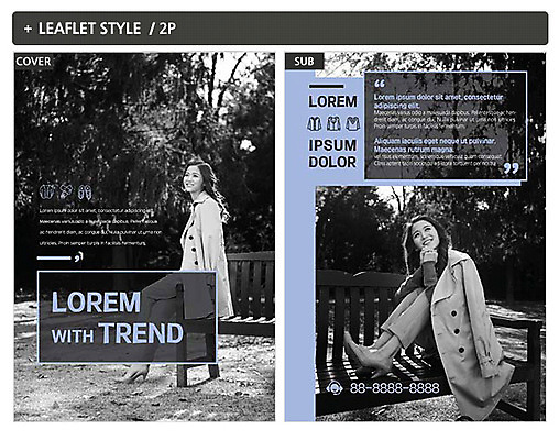 전신 템플릿 여자 ZIP 포스터 벤치 앉기 20대 성인 두명 산책 한국인 전단템플릿 전단 성인여자만 인디자인 INDD 이미지템플릿 의자 모션 휴식 사람 동양인 청년 홍보물 여자만 성인만 파일형식